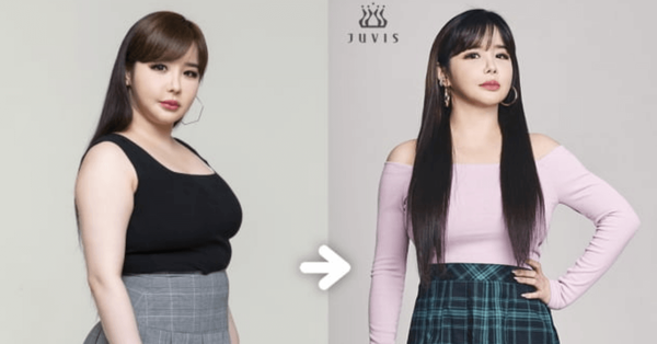 온라인 커뮤니티