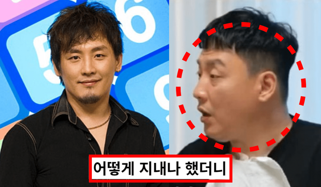 온라인&nbsp;커뮤니티