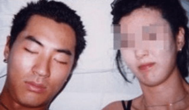 온라인&nbsp;커뮤니티,&nbsp;&nbsp;전진&nbsp;협박사건