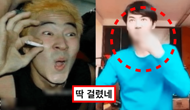 온라인&nbsp;커뮤니티, 흡연 중인 전진