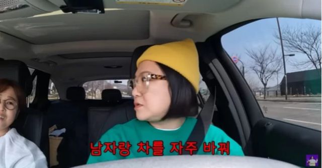 사진 유튜브 김숙TV