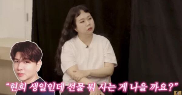 유튜브 'A급 장영란' (장영란이 제이쓴을 칭찬하고 있다)