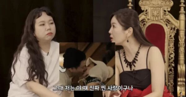 유튜브 'A급 장영란' (장영란이 제이쓴에 대해 칭찬을 하고 있다)