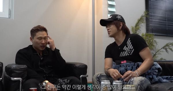 유튜브 '나몰라패밀리 핫쇼' (이찬혁의 발언에 대해 이야기하는 스윙스)