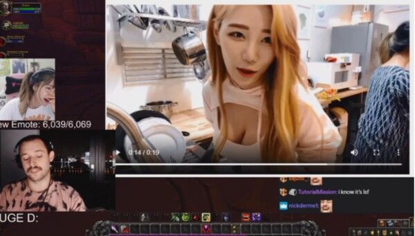 온라인 커뮤니티