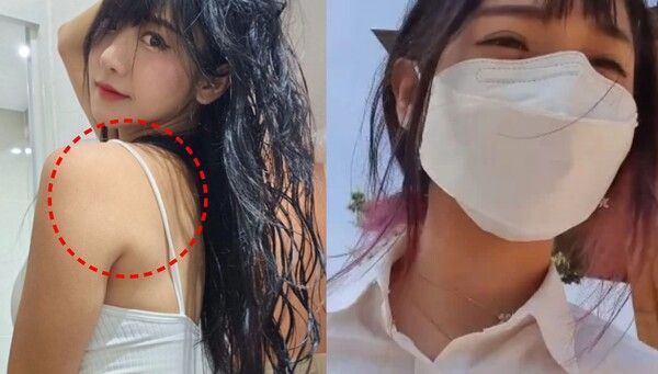 온라인 커뮤니티