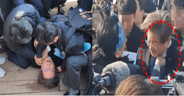 온라인 커뮤니티