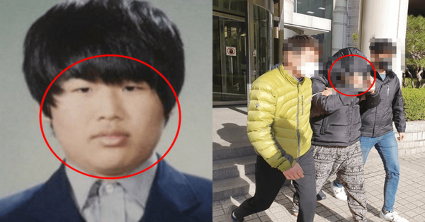 온라인 커뮤니티