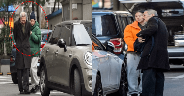 온라인 커뮤니티