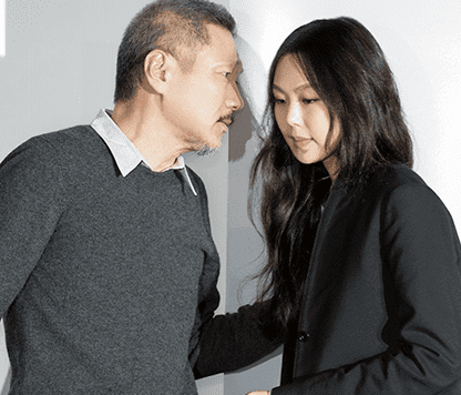 온라인 커뮤니티