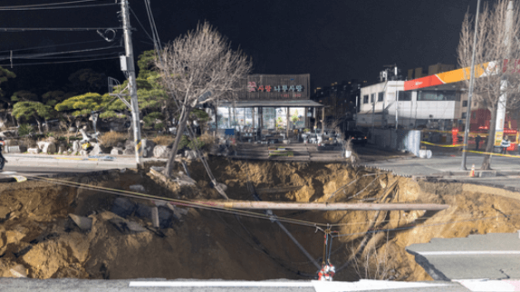 온라인 커뮤니티