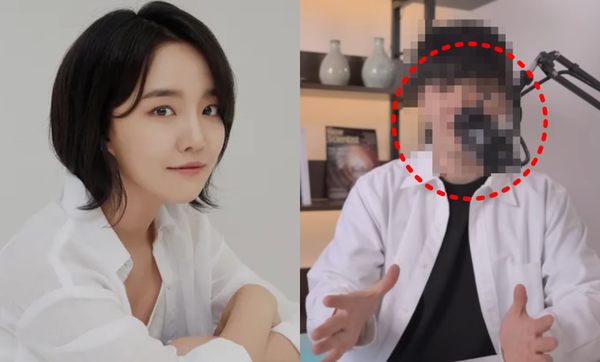 온라인 커뮤니티