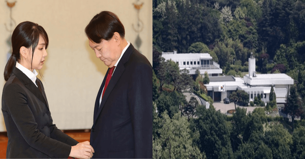 온라인 커뮤니티