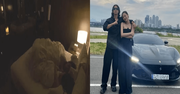 온라인 커뮤니티