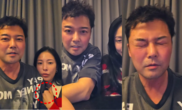 온라인 커뮤니티