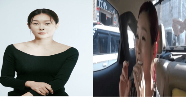 온라인 커뮤니티