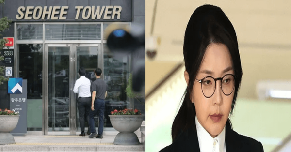 온라인 커뮤니티 갈무리.