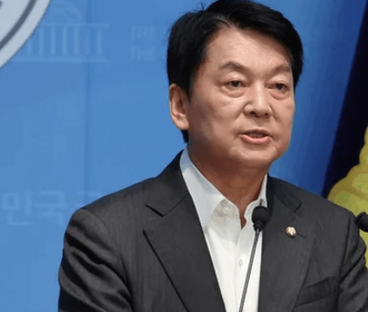 온라인 커뮤니티