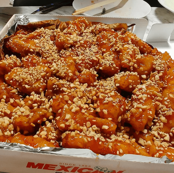 온라인 커뮤니티