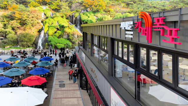 사진=서울특별시 서대문