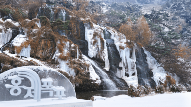 사진=서울특별시 서대문