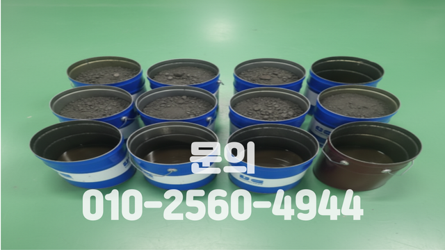 사진=케이데일리