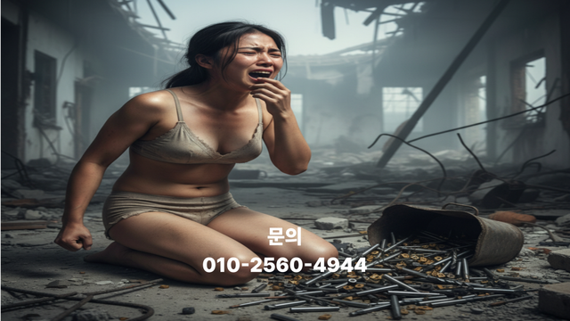 사진=기사 이해를 돕기 위한 AI 이미지