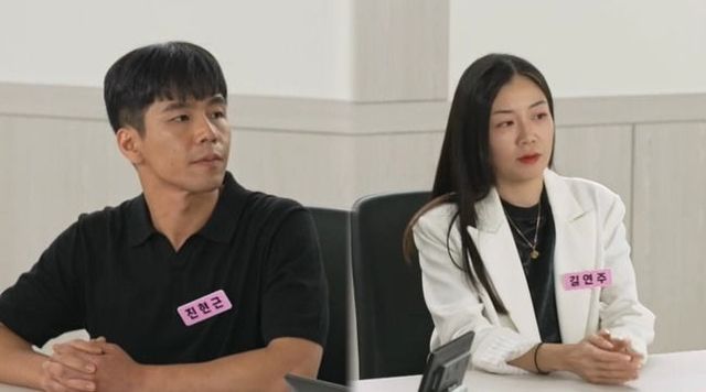 '이혼숙려캠프' 투견부부 / 사진 = 뉴시스