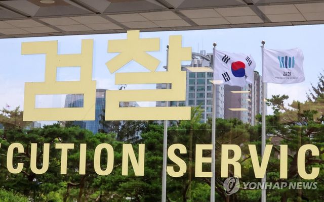 과학수사의 힘... 13년 전 성범죄자 끝내 잡았다/ 사진 = 연합뉴스