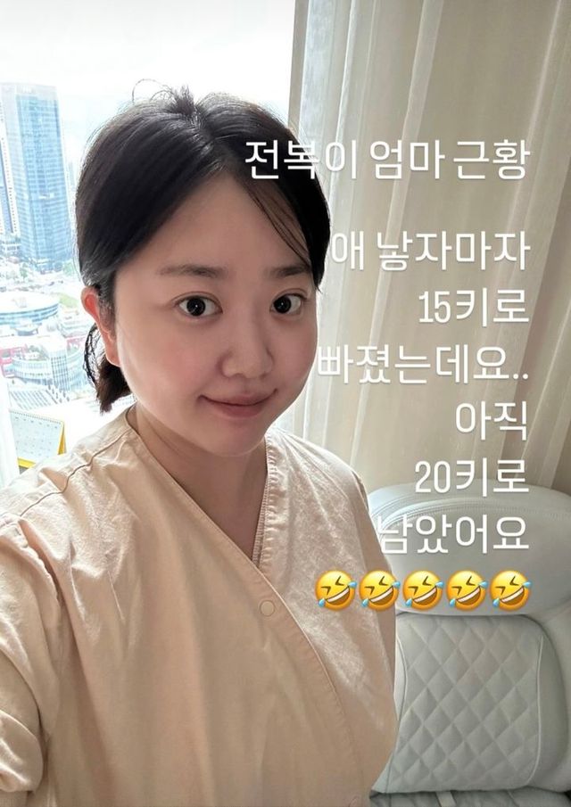 개그맨 박수홍의 부인 김다예가 근황을 공개했다. (사진=전복이 인스타그램 캡처) 2024.10.29.&nbsp; *재판매 및 DB 금지 / 사진 = 뉴시스