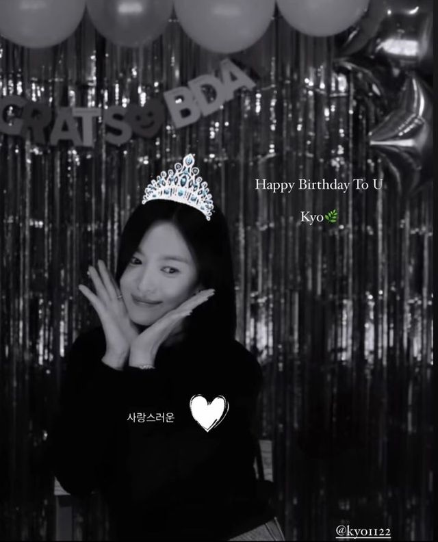 송혜교. (사진=박솔미 인스타그램 캡처) 2024.11.22.&nbsp; *재판매 및 DB 금지 / 사진 = 뉴시스