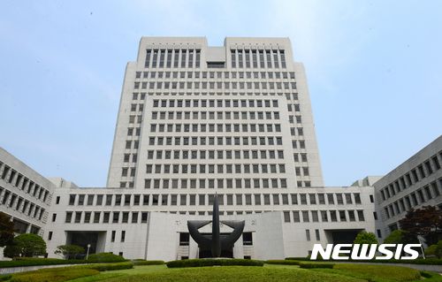 서울 서초구 대법원 청사. 2024.11.25. (사진 = 뉴시스DB)