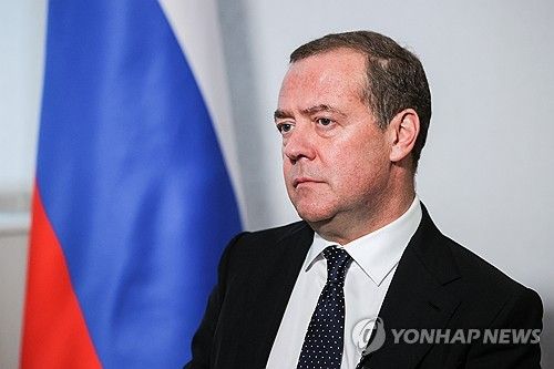 드미트리 메드베데프 러시아 국가안보회의 부의장[타스 연합뉴스 자료사진. 재판매 및 DB 금지]