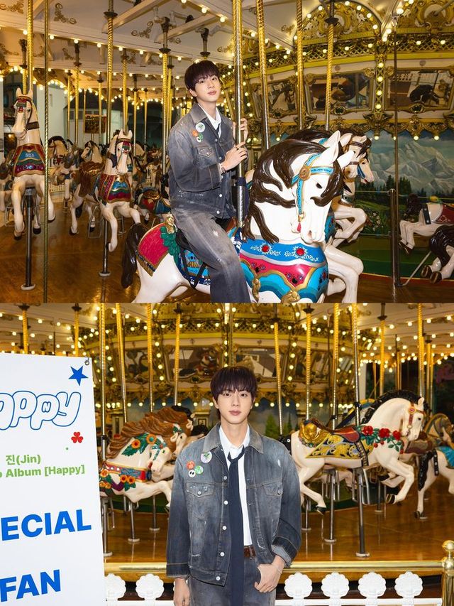 BTS 진, 회전목마에서 특별한 팬사인회를..? / 사진 = 뉴시스