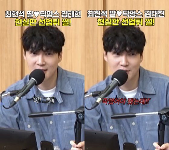 (사진= 유튜브 갈무리) *재판매 및 DB 금지 / 사진 = 뉴시스