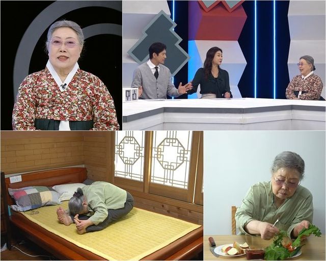TV조선 '퍼펙트 라이프'가 11일 오후 8시 방송된다. (사진=TV조선 '퍼펙트 라이프' 제공) 2024.12.11. *재판매 및 DB 금지 / 사진 = 뉴시스