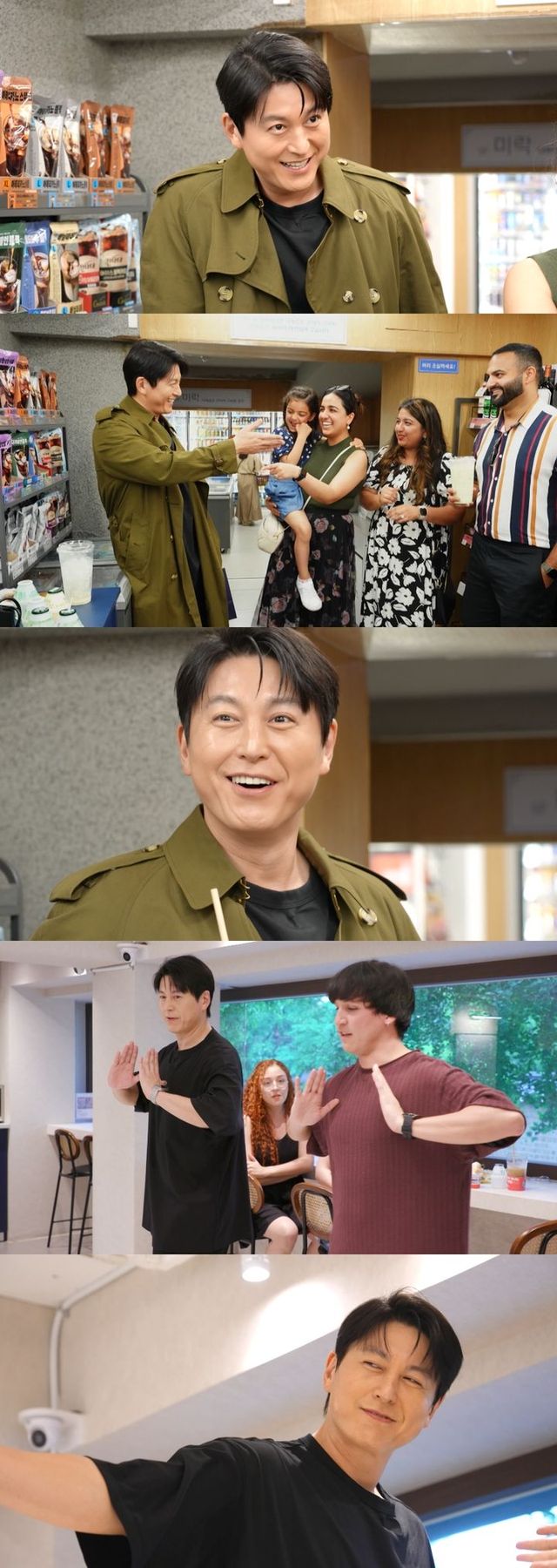 KBS 2TV '신상출시 편스토랑'이 13일 오후 8시 30분 방송된다. (사진=KBS 2TV '신상출시 편스토랑' 제공) 2024.12.13.&nbsp; *재판매 및 DB 금지 / 사진 = 뉴시스