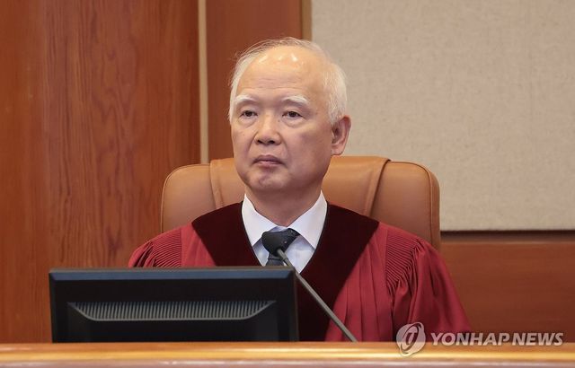 정형식 재판관 / 사진 = 연합뉴스