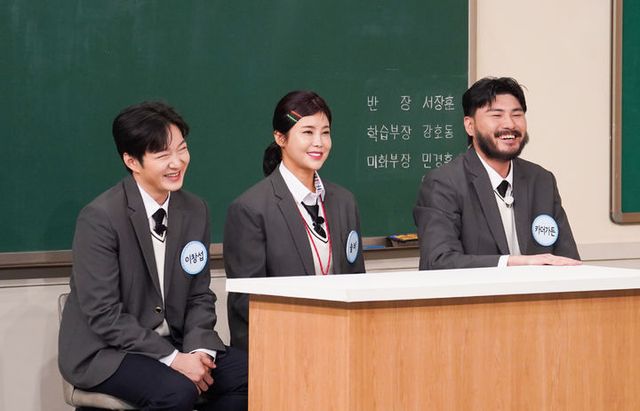 (왼쪽부터) 이창섭, 솔비, 카더가든. (사진=JTBC '아는 형님' 제공) 2024.12.20. *재판매 및 DB 금지 / 사진 = 뉴시스