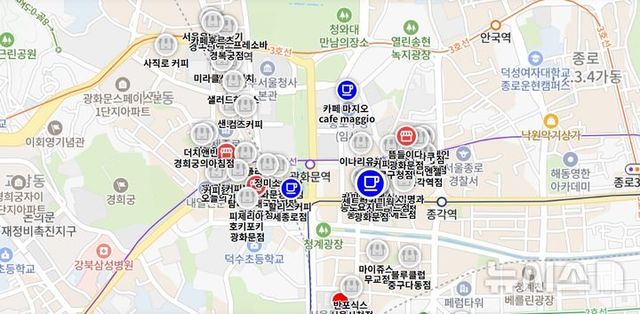 21일 서울 광화문 일대에서 대규모 집회가 다수 개최되는 가운데 광화문 인근에 집회 참여자들을 위한 '선결제' 매장을 알려주는 홈페이지가 개설됐다. (사진 = '시위도밥먹고' 홈페이지 캡처) 2024.12.21. / 사진 = 뉴시스