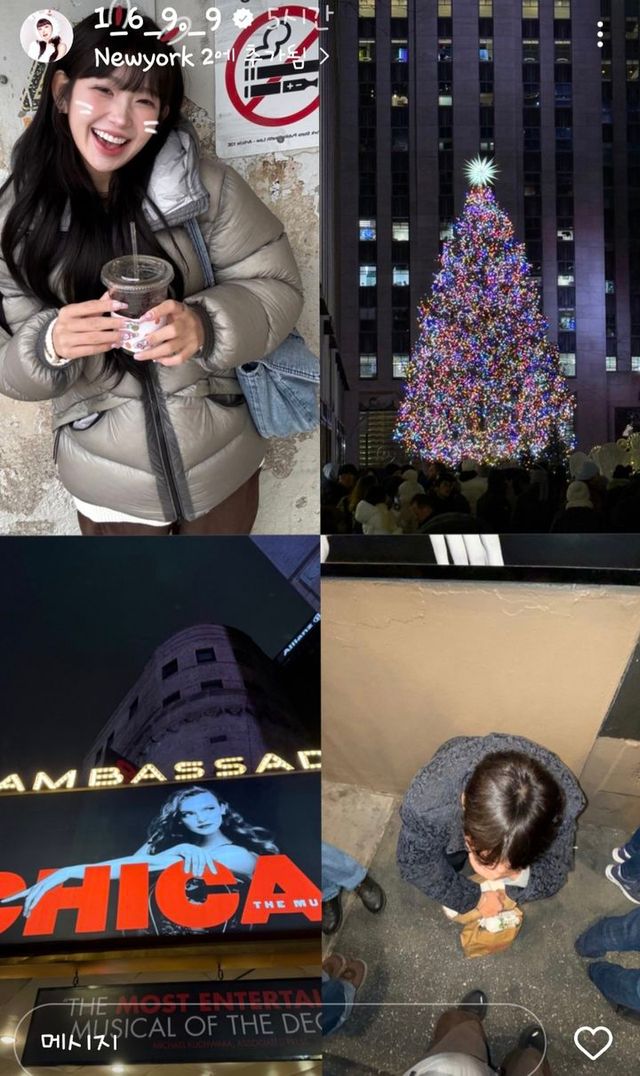 인플루언서 최준희가 21일 자신의 인스타그램에 미국 여행 사진을 공개했다. (사진=최준희 인스타그램 캡처) 2024.12.21.&nbsp; *재판매 및 DB 금지 / 사진 = 뉴시스