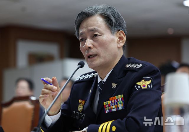조지호 경찰청장이 11일 서울 서대문구 경찰청사에서 열린 국정감사에서 위원들의 질의에 답변하고 있다. 2024.10.11.&nbsp; / 사진 = 뉴시스