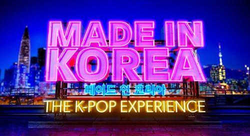 메이드인 코리아: 더 케이팝 익스피리언스 [SM엔터테인먼트 제공. 재판매 및 DB 금지] / 사진 = 연합뉴스