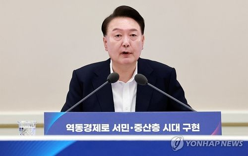 윤석열 대통령이 3일 서울 종로구 청와대 영빈관에서 열린 '하반기 경제정책방향 및 역동경제 로드맵 발표' 행사에서 발언하고 있다. 2024.7.3 / 사진 = 연합뉴스