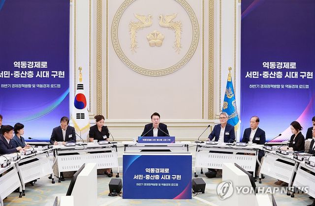 윤석열 대통령이 3일 서울 종로구 청와대 영빈관에서 열린 '하반기 경제정책방향 및 역동경제 로드맵 발표' 행사에서 발언하고 있다. 2024.7.3 / 사진 = 연합뉴스