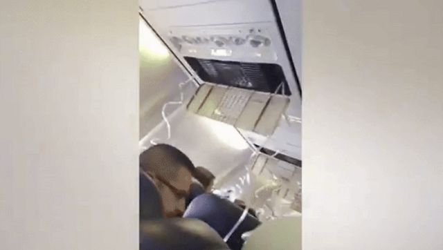 알제리에서 프랑스 리옹으로 향하던 알제리항공 여객기에서 알 수 없는 이유로 산소마스크가 내려지면서 여객기가 출발 공항으로 회항하는 사고가 벌어졌다. (사진=nypost) *재판매 및 DB 금지 *재판매 및 DB 금지 / 사진 = 뉴시스