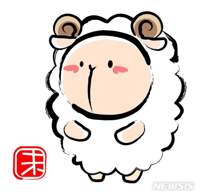 오늘의 띠별 운세 ( 9월 5일 ) / 사진 = 뉴시스