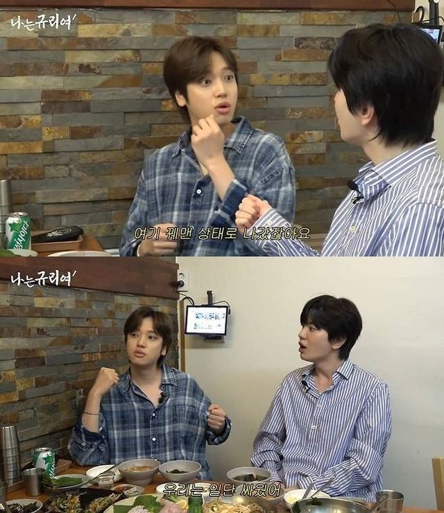 틴탑 니엘, 