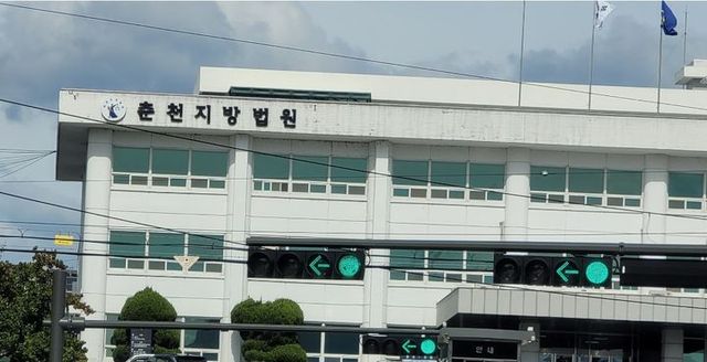 16일 춘천지법 제2형사부(김성래 부장판사) 심리로 열린 이날 양 씨에 대한 2번째 공판에서 양씨는 ”검찰의 공소사실은 인정하나, 계획적 범행은 아니고 우발적 범행이다“고 주장했다. *재판매 및 DB 금지 / 사진 = 뉴시스