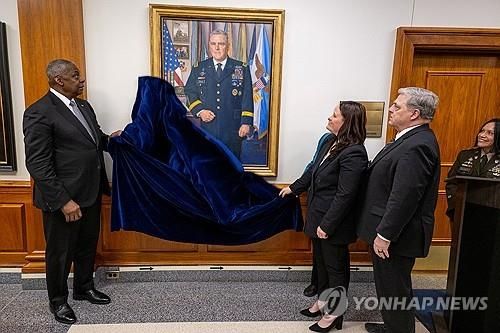 미 국방부(펜타곤)의 밀리 전 합참의장 초상화[로이터=연합뉴스 자료사진. 재판매 및 DB 금지] / 사진 = 연합뉴스